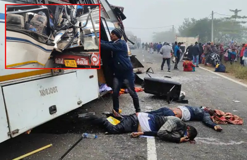 road accident in jharkhand