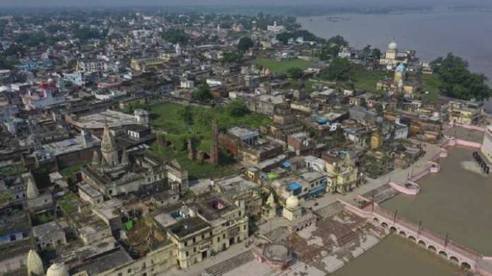Ayodhya Villagers Meeting in Jila Panchayat Office