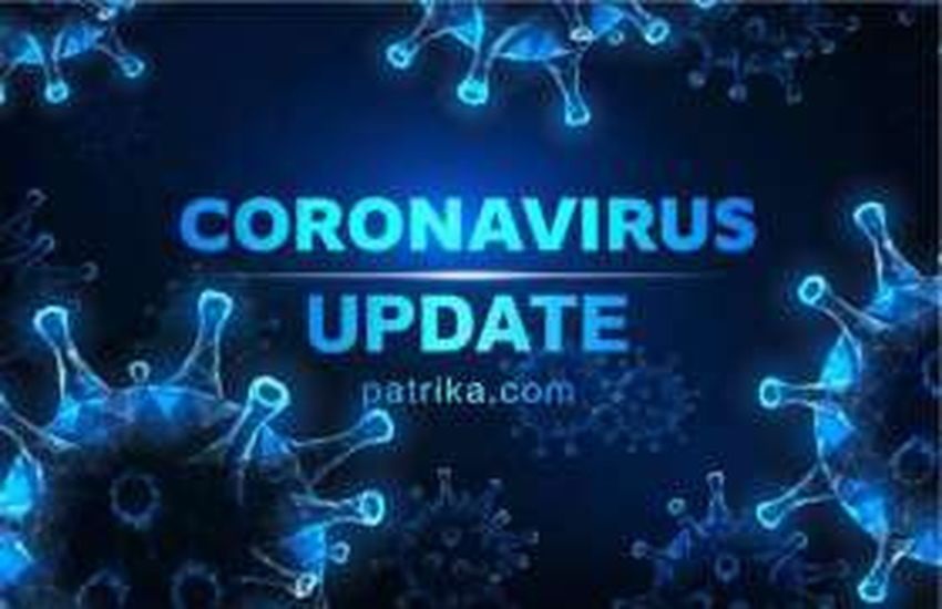 corona update : कोटा में 217 एक्टिव केस, एक दिन में मिले 58 नए कोरोना रोगी