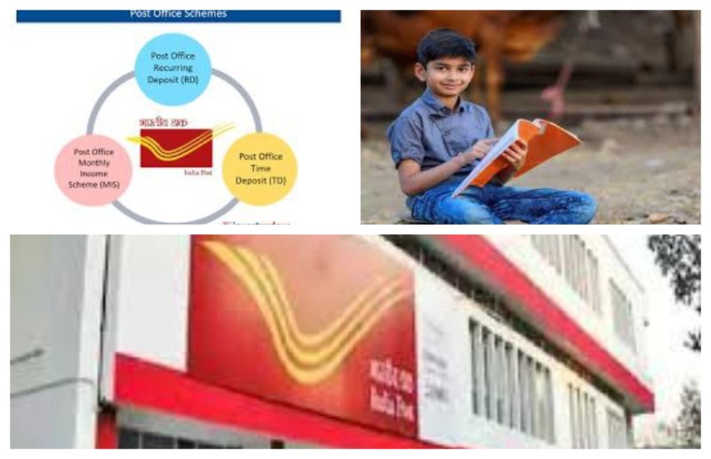 अगर आप का बच्चा है 10 साल का तो पोस्ट ऑफिस के इस स्कीम में करें निवेश, हर महीने मिलेगा प्रॉफिट