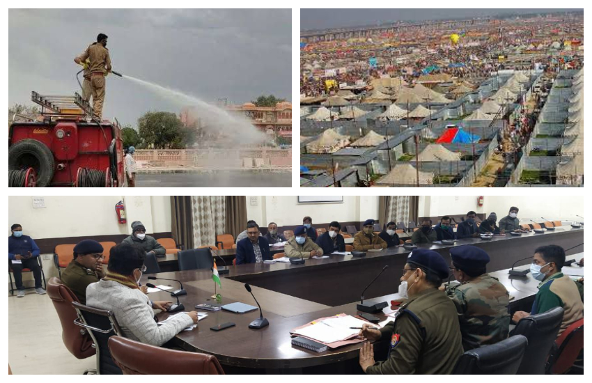 माघ मेला 2022: कोरोना से लड़ने की टीम तैयार, हर दिन होगा सैनेटाइजेशन,मेले में आने से पहले इन बातों का रखे ध्यान