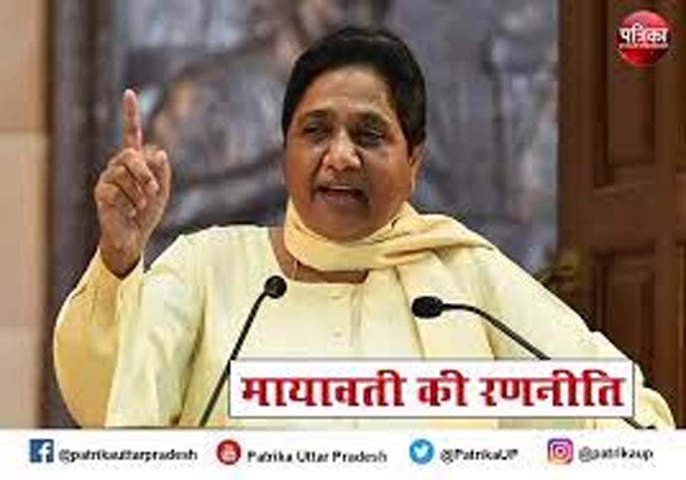 प्रतीकात्मक फोटो