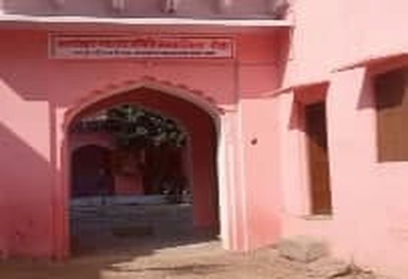 कैसे मिले ग्रामीण विकास को गति, अतिरिक्त चार्ज के भरोसे चल रहा काम