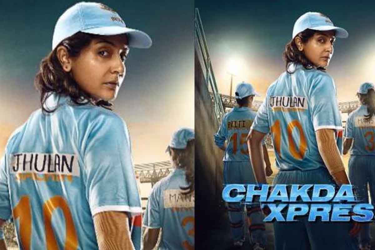 anushka_sharma.jpg