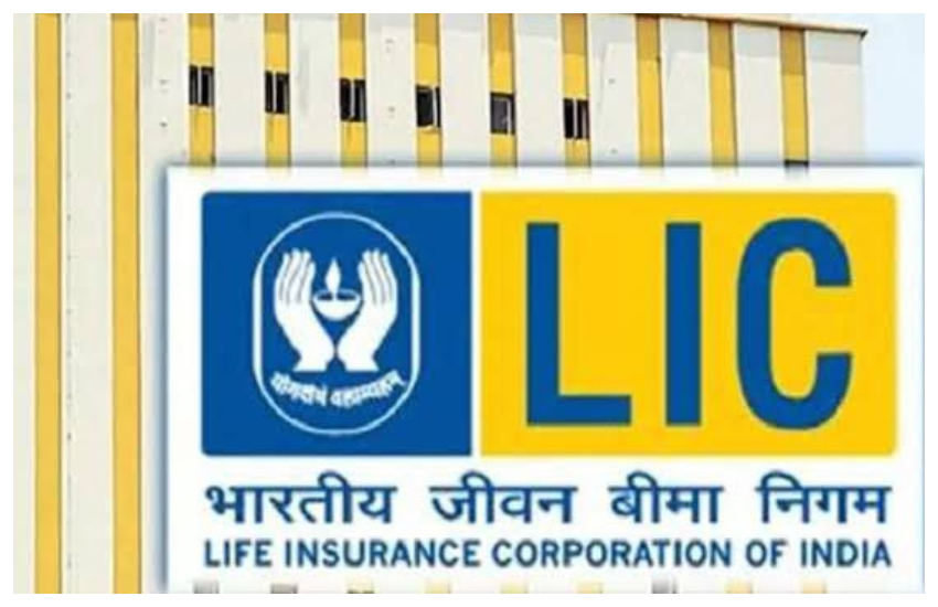 LIC के इस स्कीम में करें 200 का निवेश, सालों बाद पाए 28 लाख, जाने पूरा प्रकिया