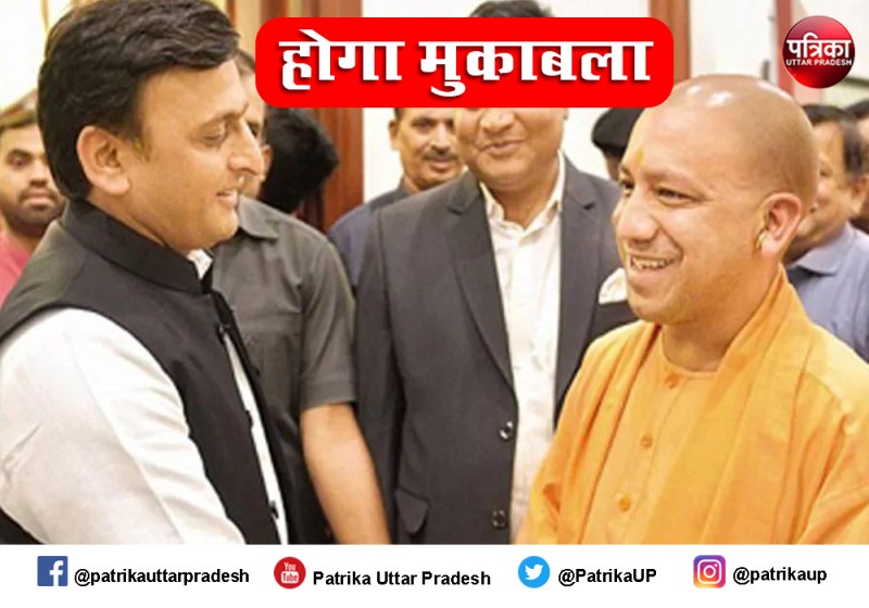 योगी-अखिलेश इन तीन जगहों से ही लड़ेंगे विधानसभा चुनाव, 20 साल का टूटेगा मिथक