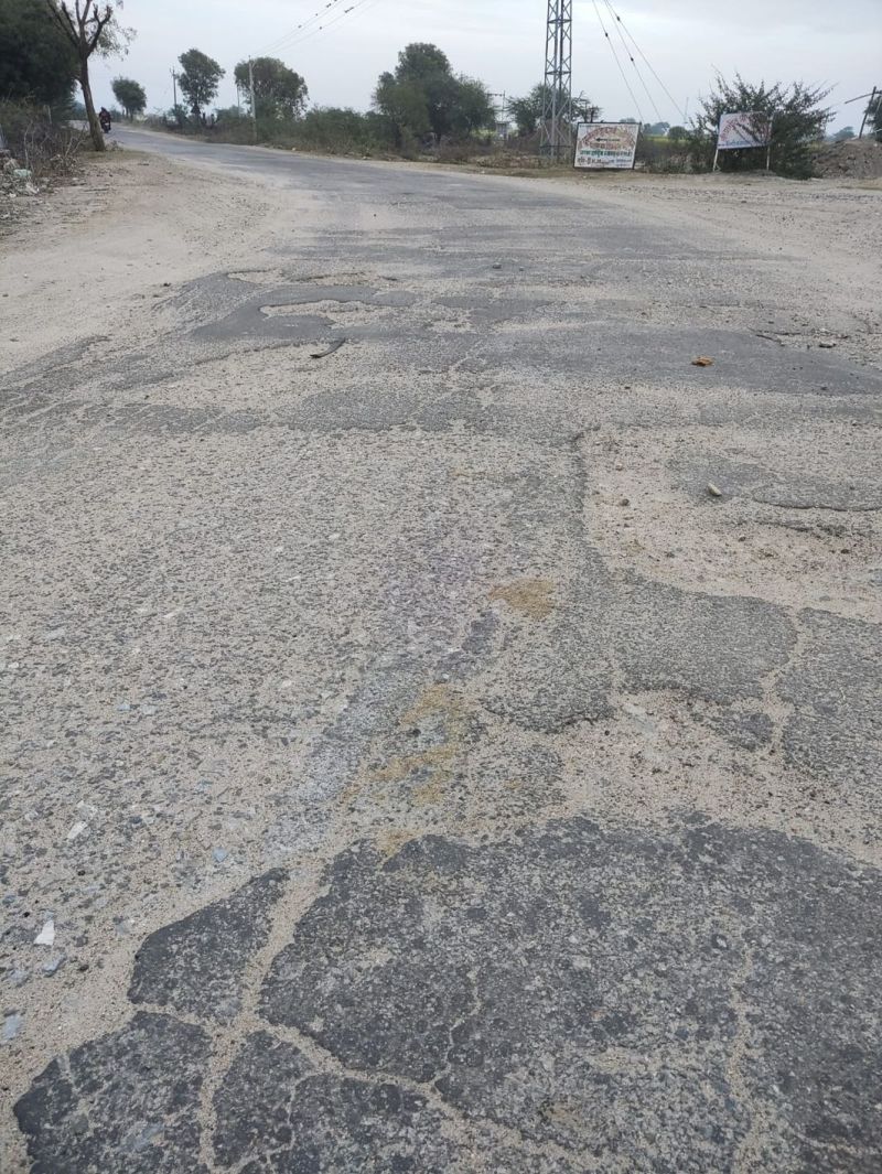 स्टेट हाइवे को लग रहा अनदेखी का ग्रहण!