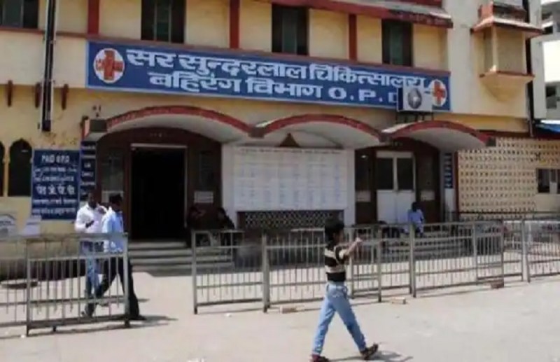 बीेेएचयू हॉस्पिटल