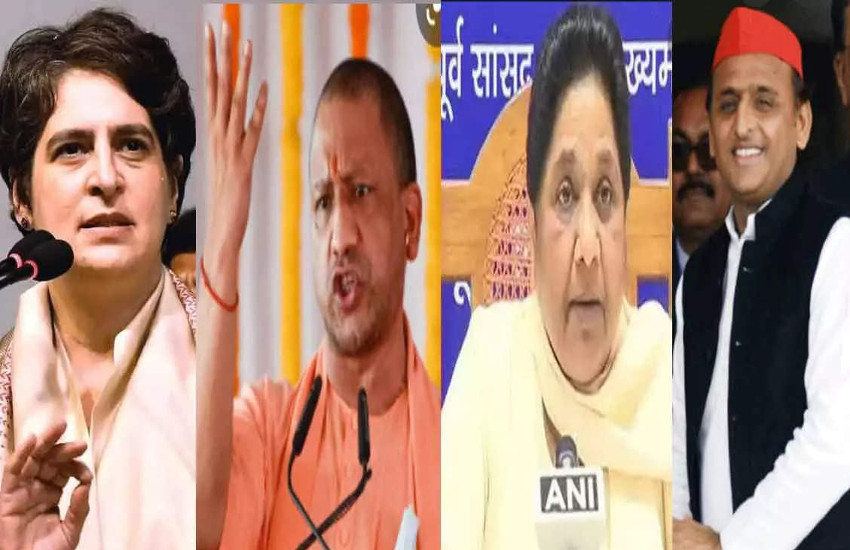 up-election.jpg