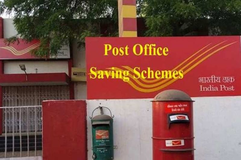 Post Office RD Scheme invest 2000 monthly get good Return