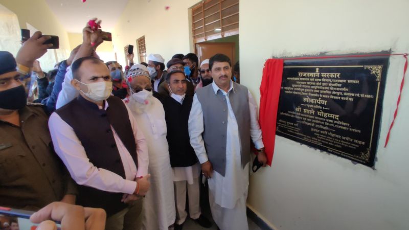 अल्पसंख्यकों के शैक्षणिक उन्नयन के लिए सरकार कर रही हरसंभव प्रयास : मंत्री