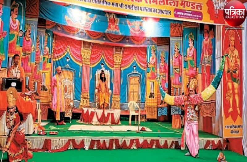 सीता स्वयंवर, रावण बाणासुर संवाद प्रसंग ने मनमोहा