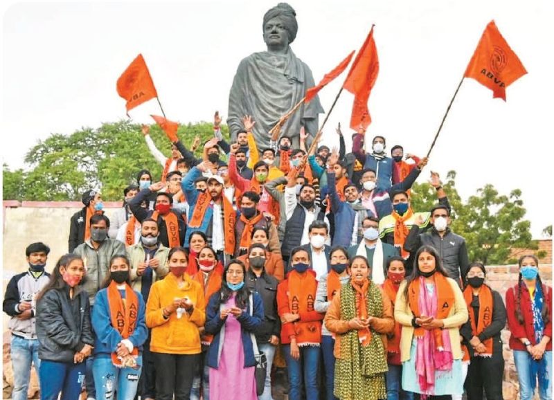 National Youth Day Special- उठो, जागो... लक्ष्य बनाओ और उनकी प्राप्ति तक मत रुको...