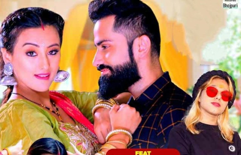 bhojpuri_song.jpg