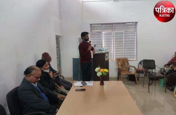 Principal forget guidelines