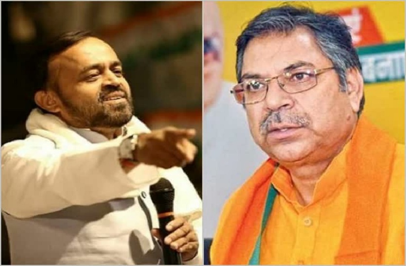 CM Gehlot Advisor Sanyam Lodha takes on BJP Rajasthan president Poonia