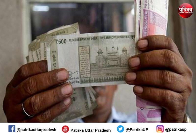 पीएफ एकांउट के लिए जारी हुई नई ब्‍याज दर