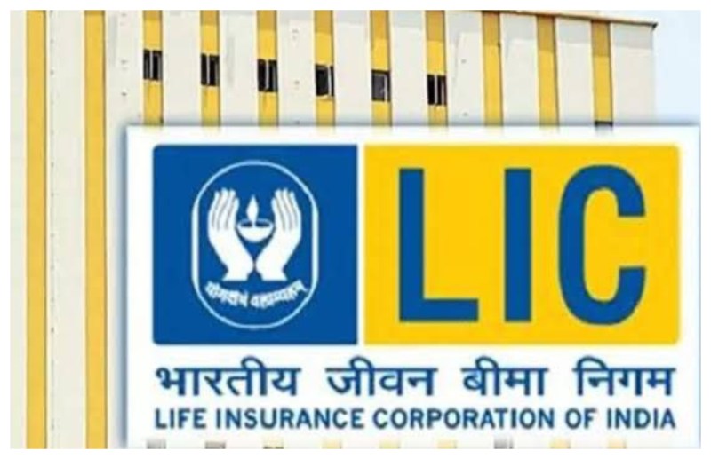 LIC इस पॉलिसी में करें निवेश, 99 सालों तक उठाये लाभ, जाने प्लान