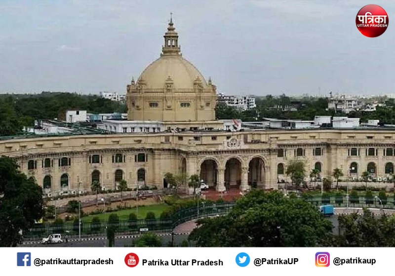 यूपी विधानसभा चुनाव प्रत्याशियों के लिए गाइडलाइन कुछ छुपाया तो खैर नहीं, इस विधायक से लें सबक