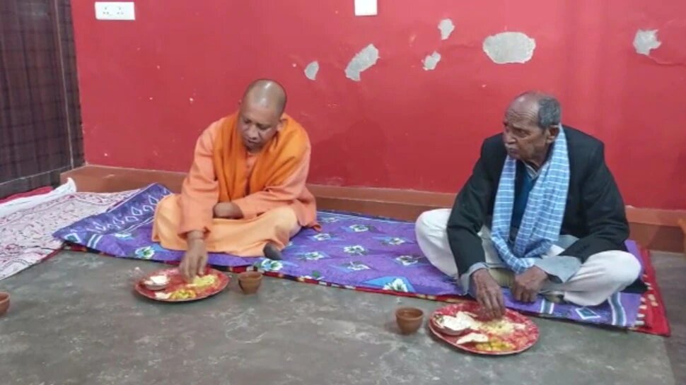 Yogi Adityanath Had Food in Dalit House Amrit Lal Bharti