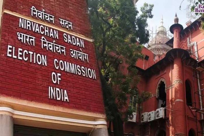 Election commission Extend bans on Rallies till 22 January