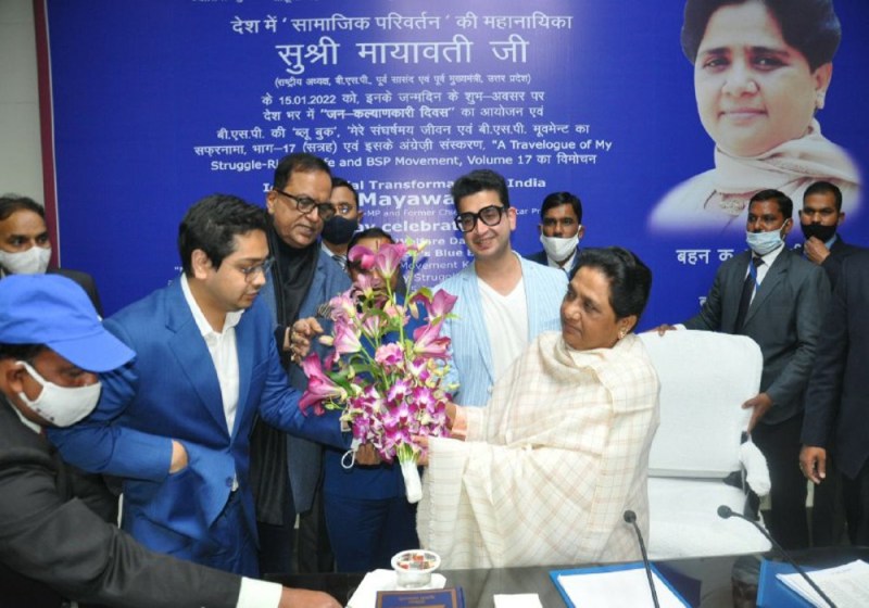 मायावती ने 53 प्रत्याशियों की जारी की सूची, सत्ता में वापसी का किया दावा