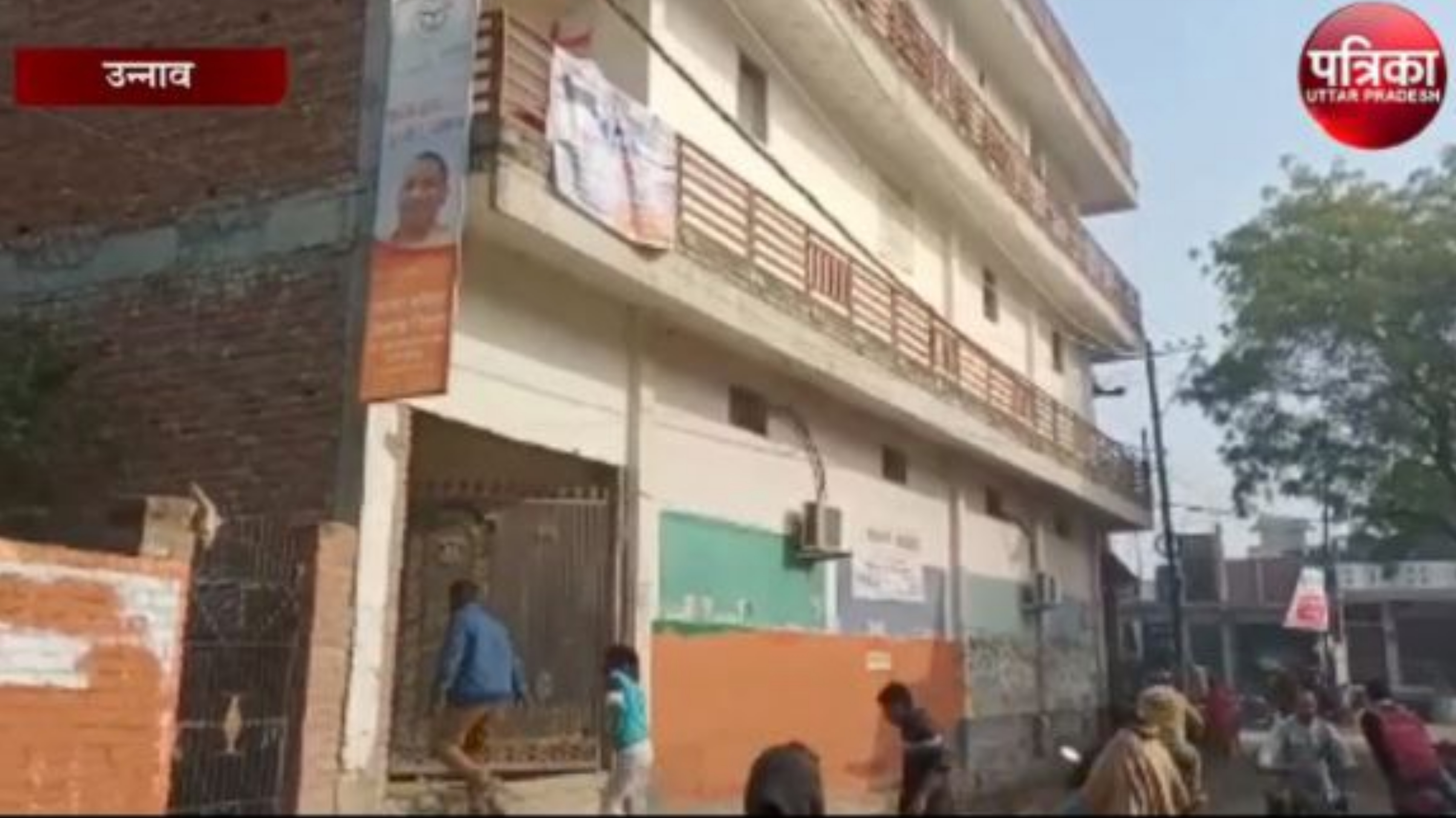 कौशल विकास केंद्र में प्लास्टिक के फिंगरप्रिंट मिलने का मामला, सीडीओ ने बैठाई जांच