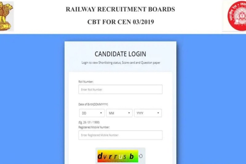RRB NTPC CBT-1 result