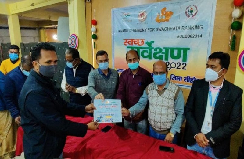 स्वच्छता के मामले में जिला अस्पताल और पारस रहवासी संघ सबसे आगे