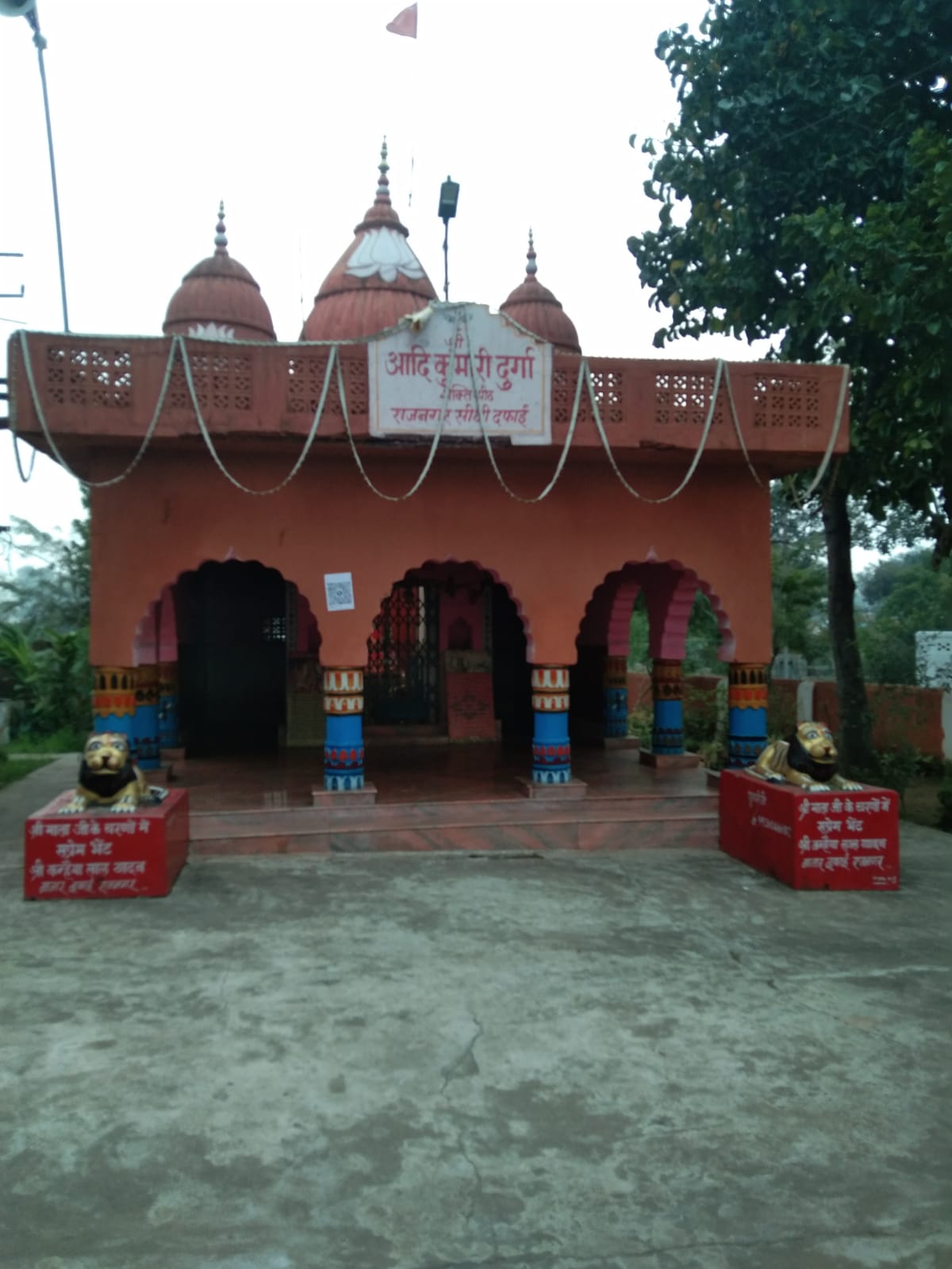 The donation box of the Gurudwara and the theft of the crown of Durga