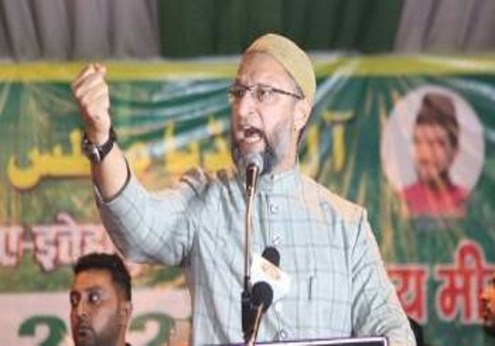 UP Election 2022: AIMIM ने जारी की पहली सूची, मुस्लिम चेहरों को मिली तरजीह
