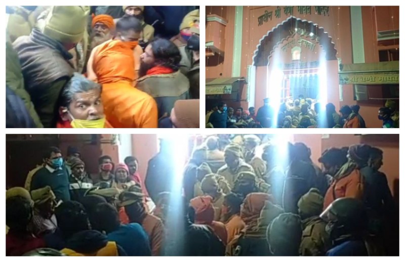 प्रयागराज वेणी माधव मंदिर का विवाद: जाने क्यों महानिर्वाणी अखाड़ा ने मठ पर किया अपना दावा