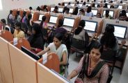 online CTET exam