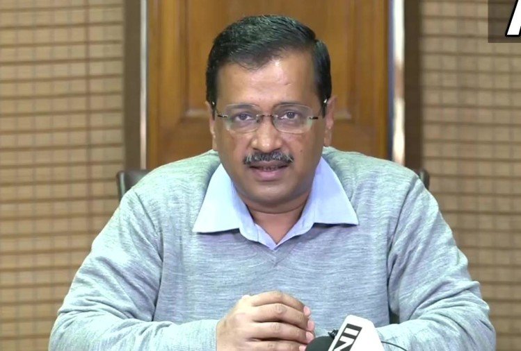 Arvind Keriwal says Aam Aadmi Party Will Announce CM Candidate In Punjab Tomorrow