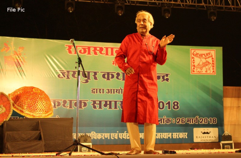 Kathak Dancer Pandit Birju Maharaj died Latest News and Updates