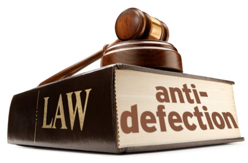 What is anti defection law or dal badal kanoon