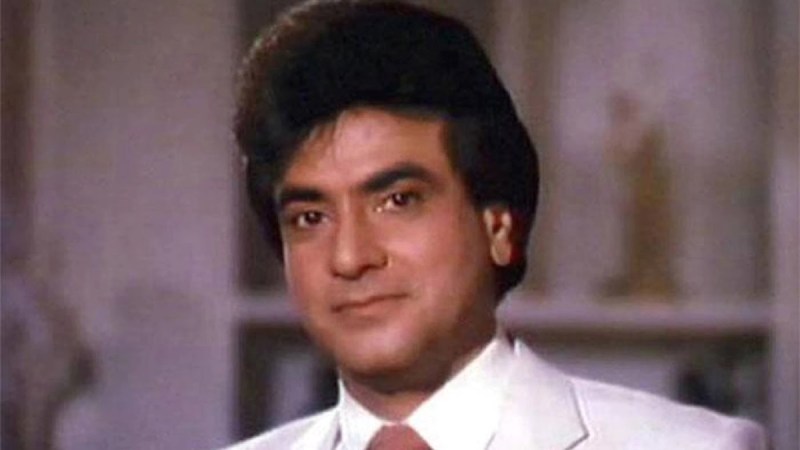 जितेंद्र बने थे इस हीरोइन के बॉडी डबल