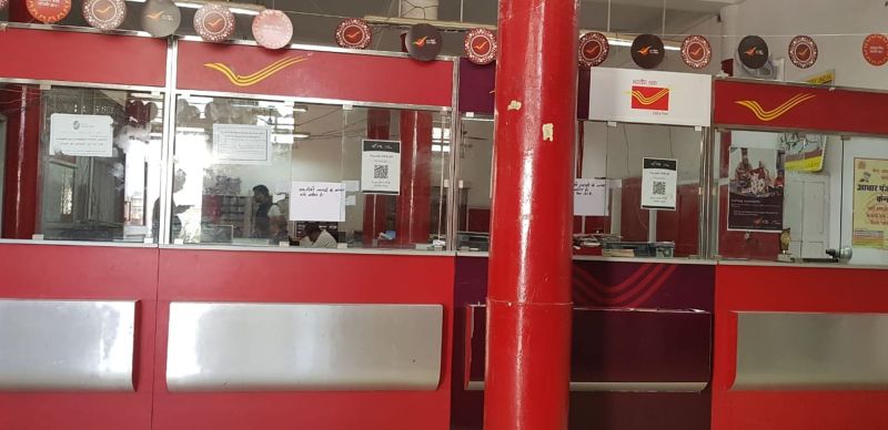 Now there will be a fee on deposit and withdrawal of amount in IPPB