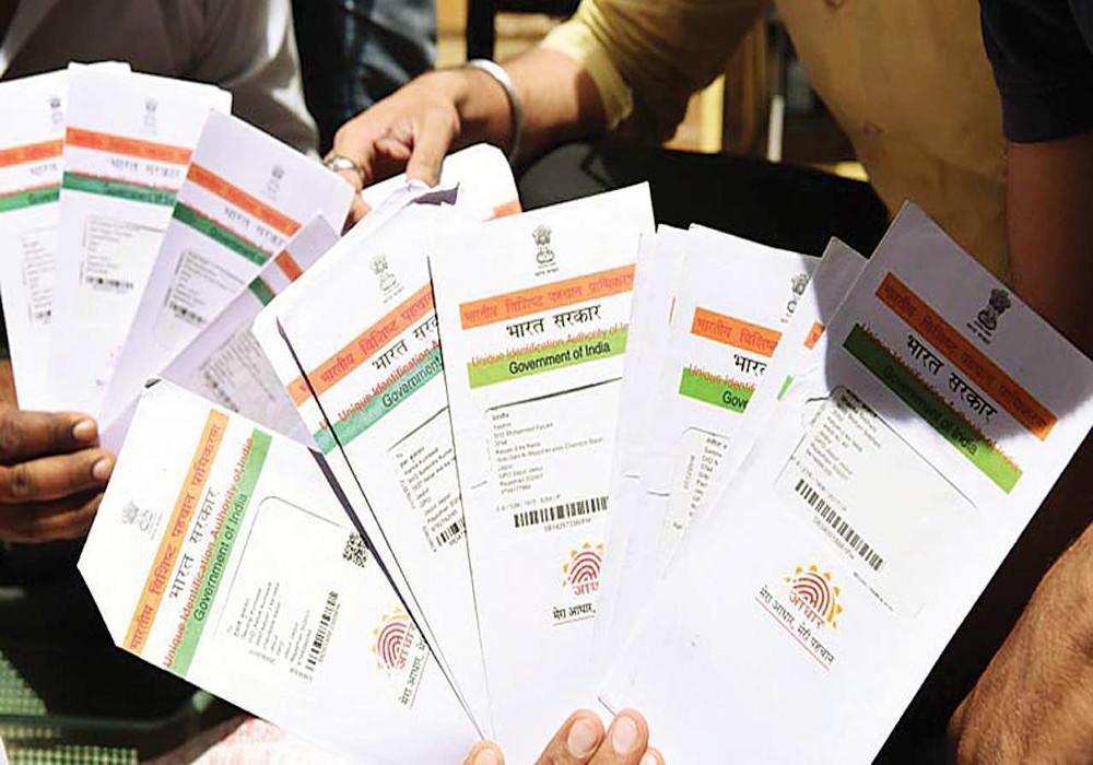 Aadhar Update How Many Times You Can Change Information In Aadhar Card