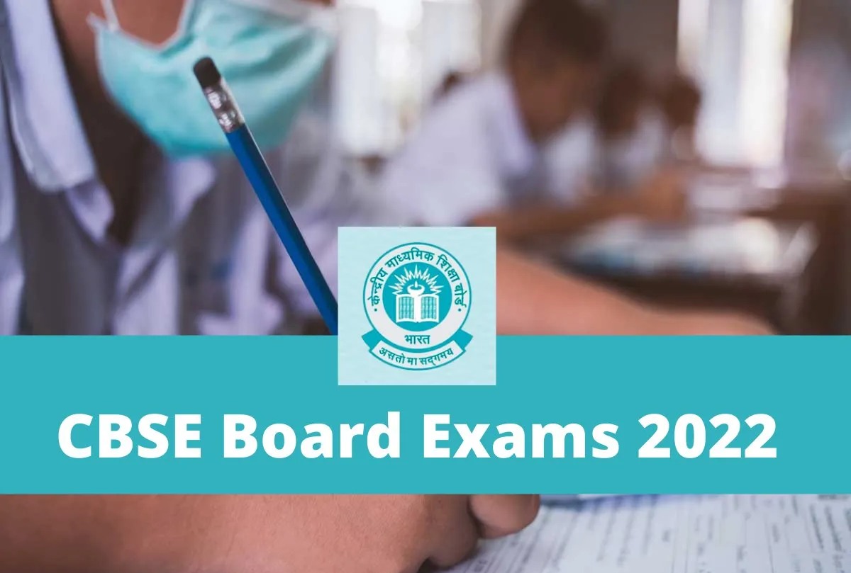 CBSE Board: बोर्ड ने परीक्षा तैयारी को लेकर जारी की एडवाइजरी,आनलाइन मोड पर स्कूल