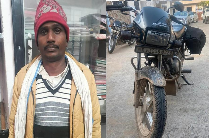 यूपी से गांजा लाकर जयपुर में सप्लाई करने वाला तस्कर गिरफ्तार