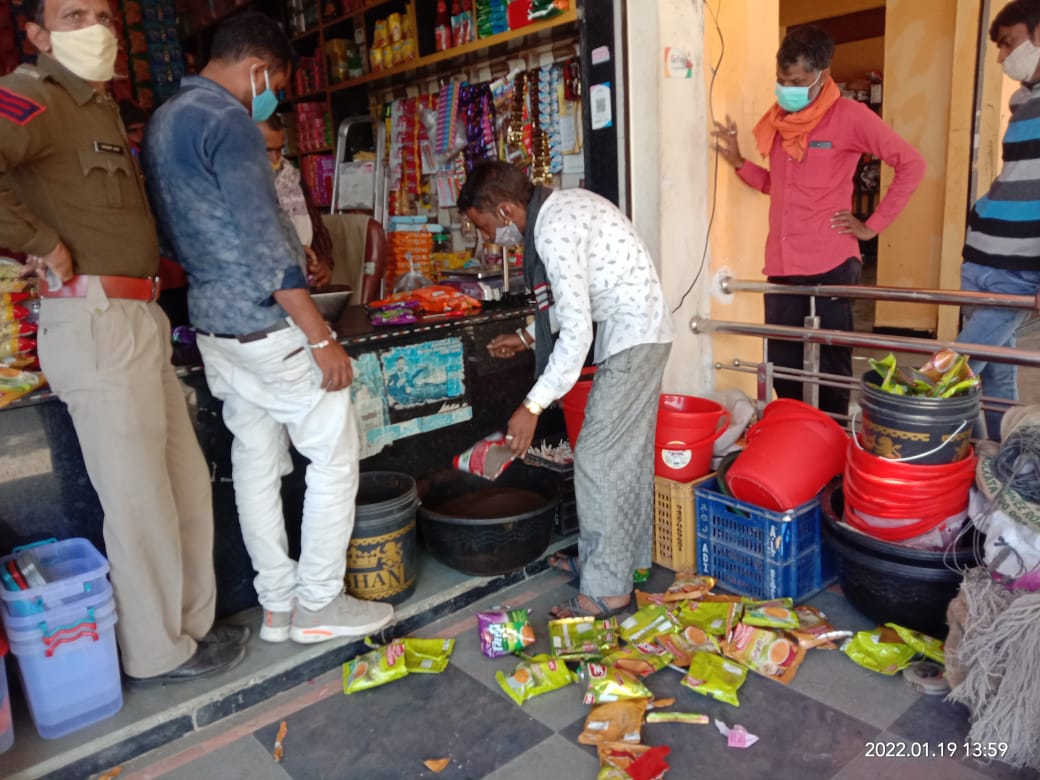 War Campaign for Pure In Bhilwara: 46 किलो चाय व 40 किलो खराब शक्कर को कराया नष्ट