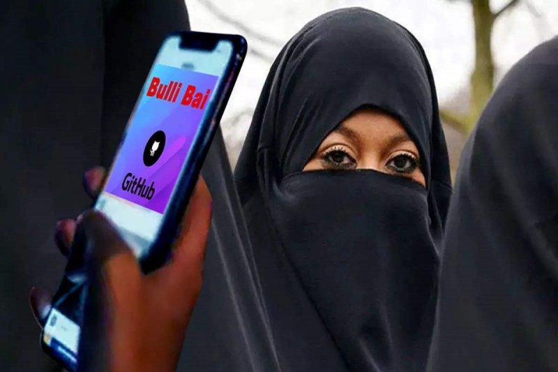 Muslim women now being targeted in Club House