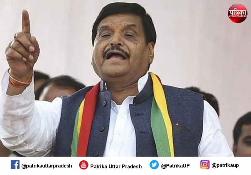 File Photo of Shivpal yadav