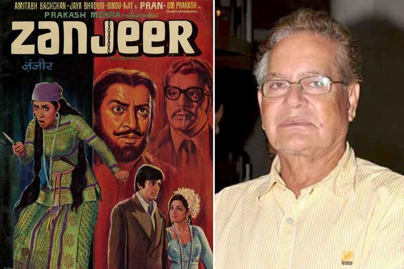 zanjeer.jpg
