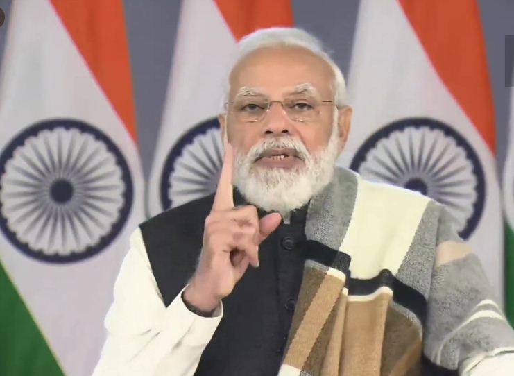 PM Modi addresses Launch Ceremony of Azadi Ke Amrit Mahotsav