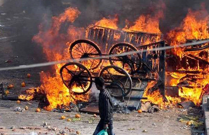 Delhi riots 2020 case 