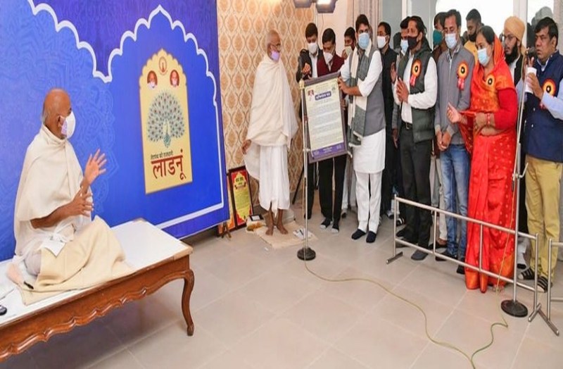 आप भी जाने- आत्मा अमूर्त है, आत्मा और शरीर का संयोग कराने वाला तत्व कहलाता है बंध