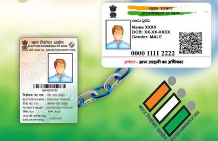 aadhar link