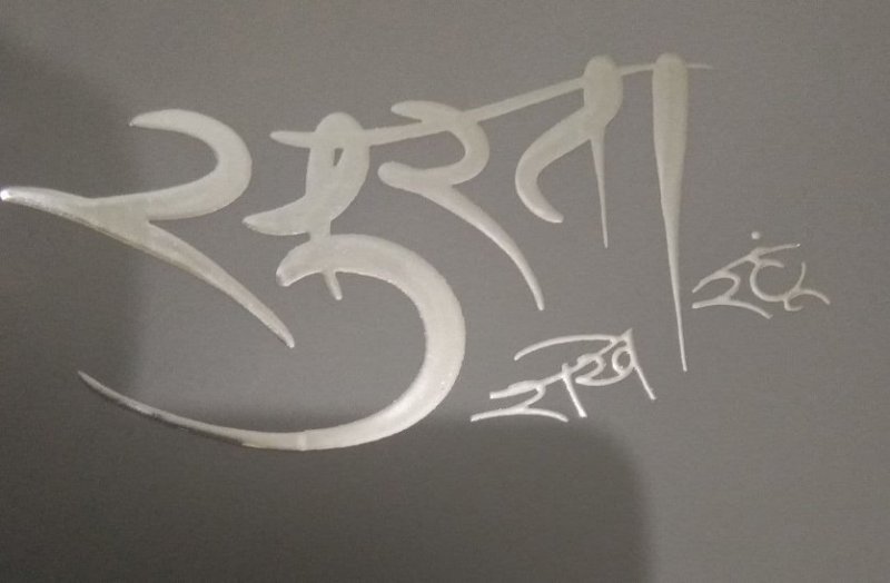 वेडिंग कार्ड में छत्तीसगढ़ी का ट्रेंड, छपवा रहे 'बिहाव नेवता'